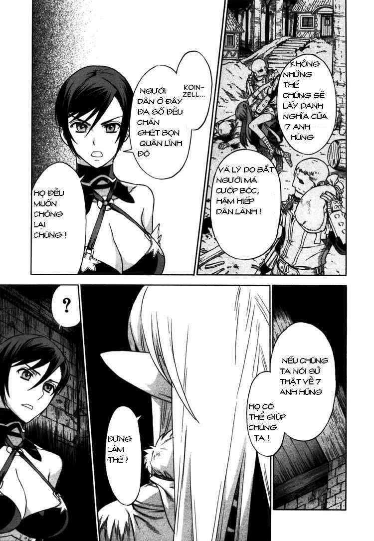 Ubel Blatt: Chapter 49