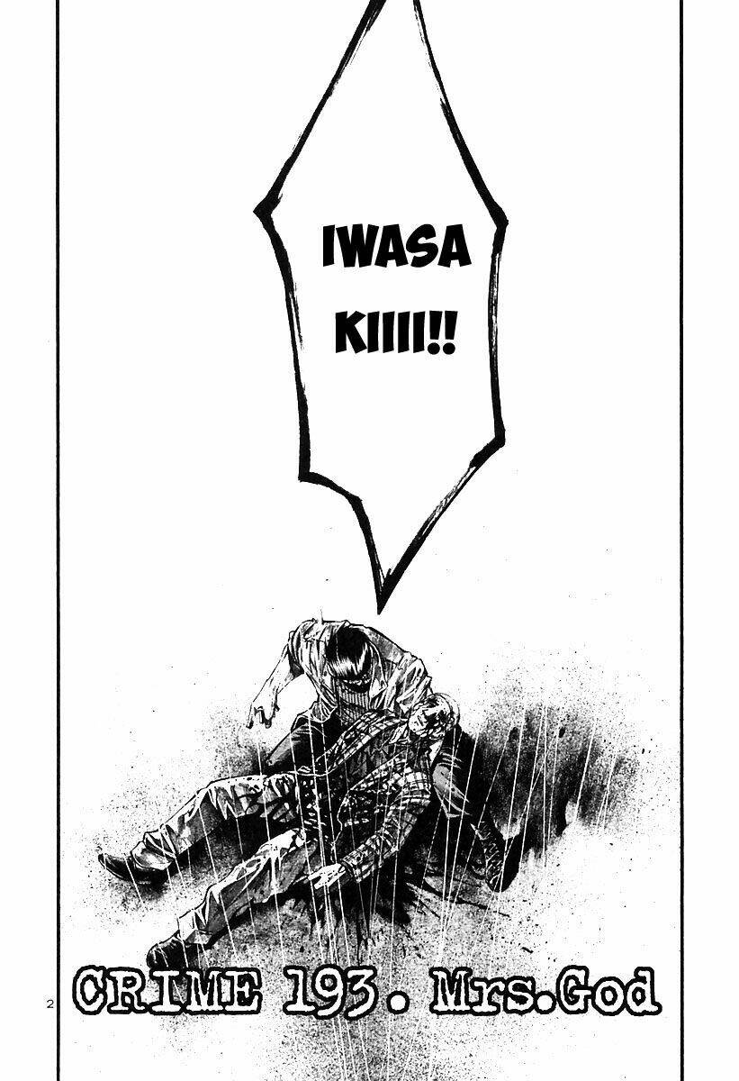 Rainbow: Chapter 193