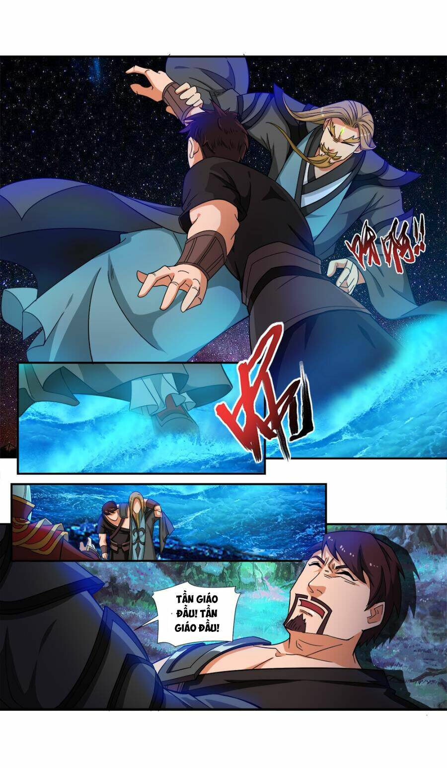 Cửu Tinh Thiên Thần Quyết: Chapter 63