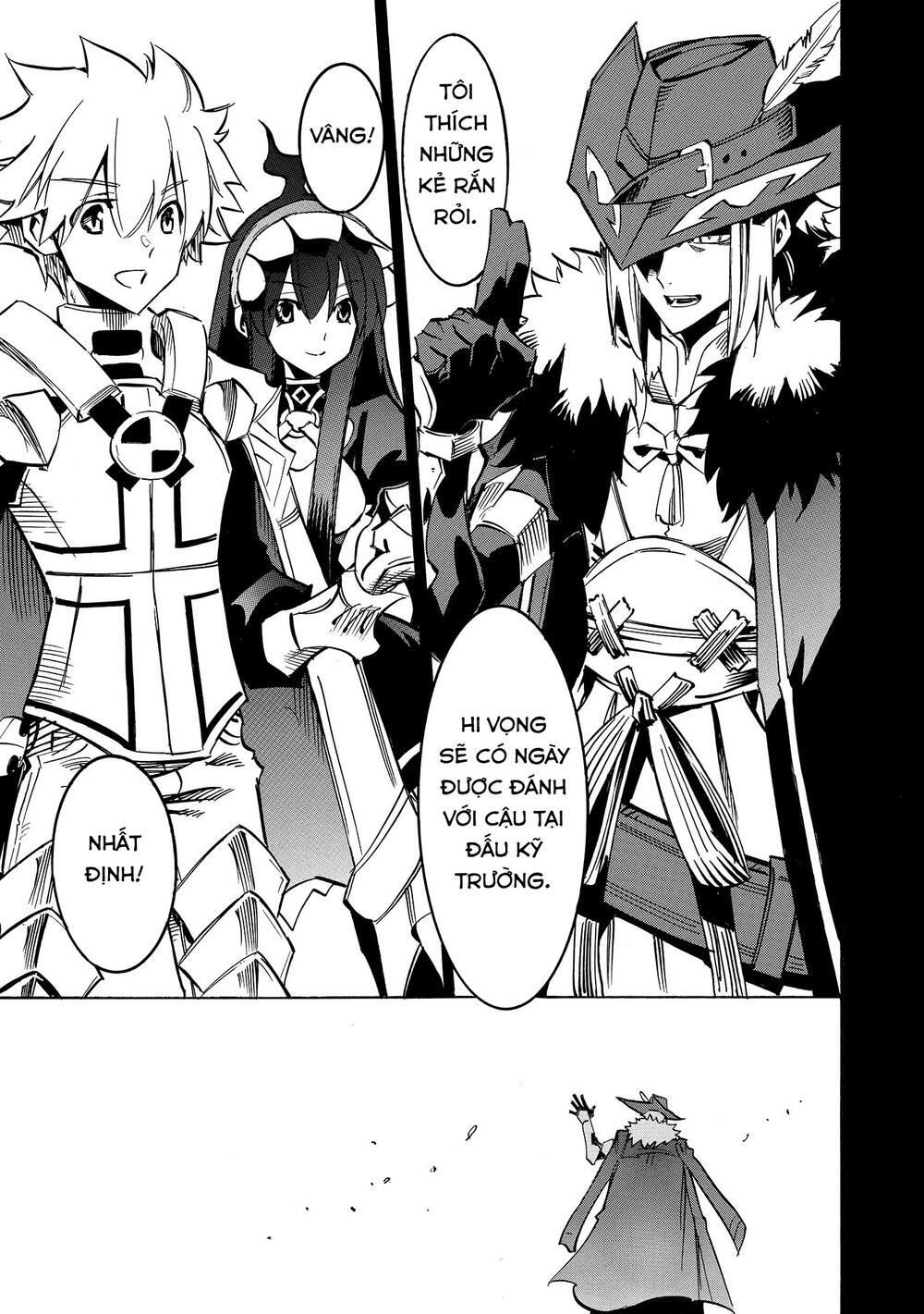 Crow Record: Infinite Dendrogram Another: Chapter 6
