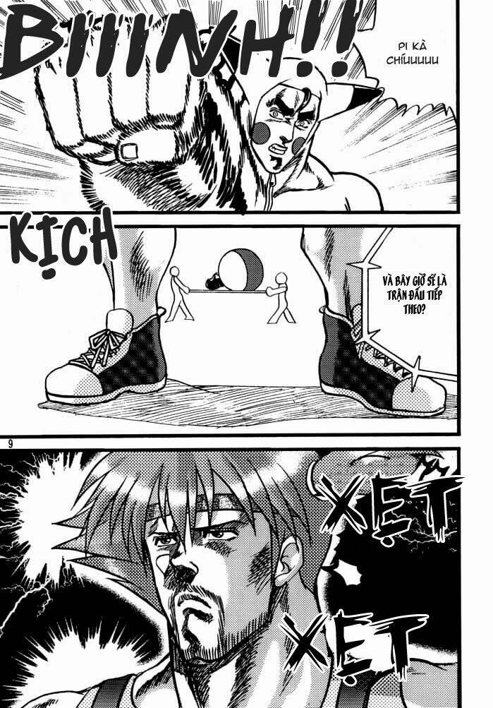 Bắc Đẩu Thần Troll: Chapter 1