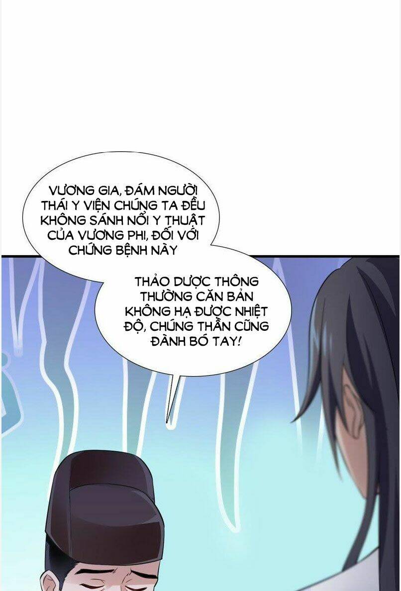 Tận Diệt Vương Gia Mãn Triều: Chapter 153