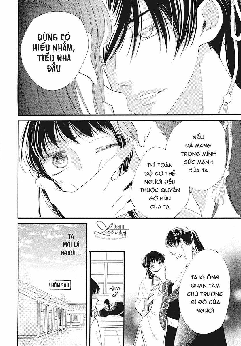 Tình Yêu Xui Xẻo: Chapter 1