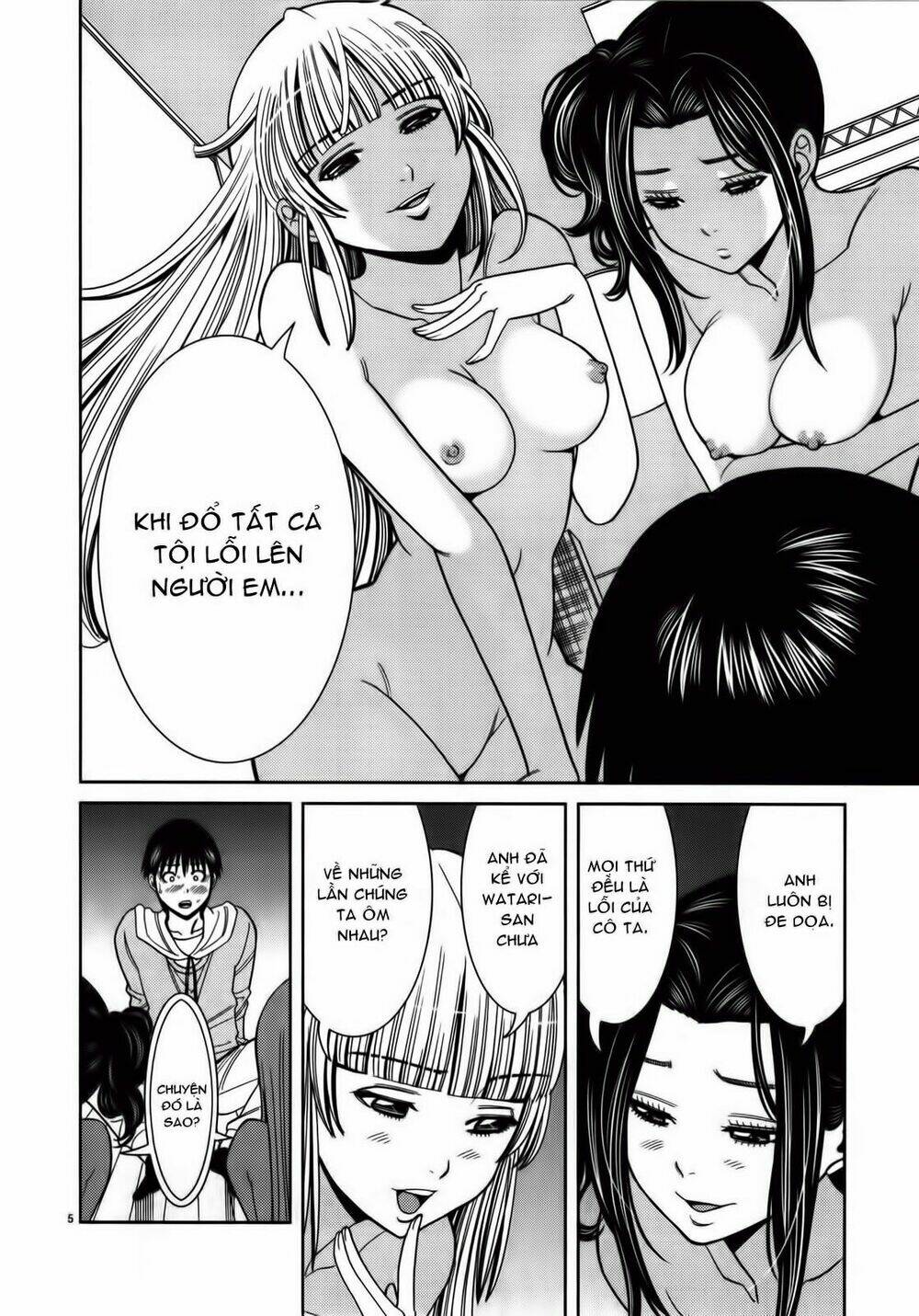Nozoki Ana: Chapter 82