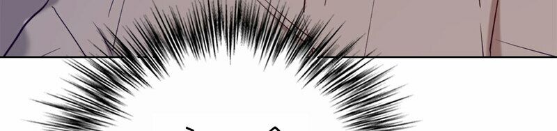 Phải Lòng Em Trai Của Bạn Gái Mình: Chapter 64