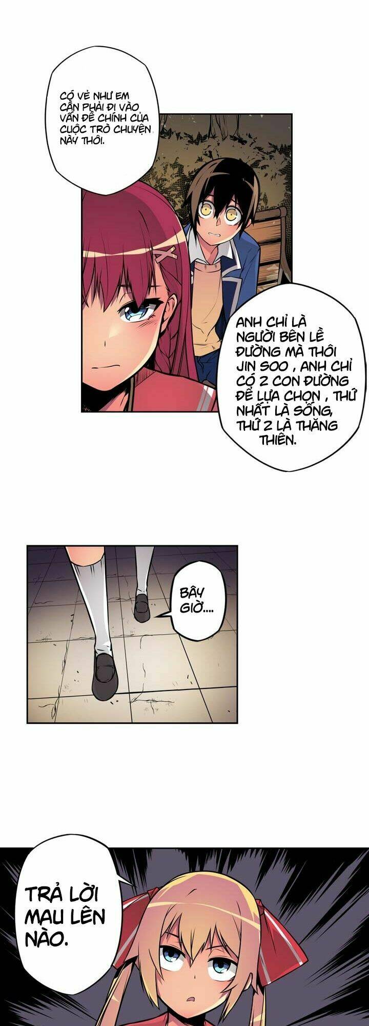 Sweet X Trouble: Chapter 2