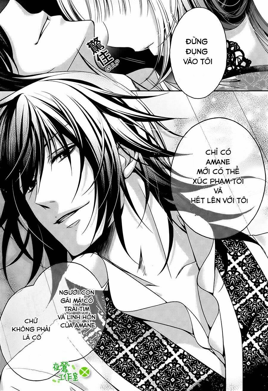 Kami-Sama X Ore-Sama X Danna-Sama!: Chapter 8