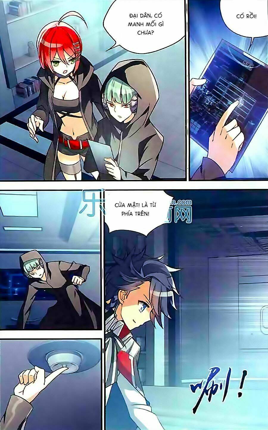 Trú Chi Vương, Dạ Chi Hiêu: Chapter 5