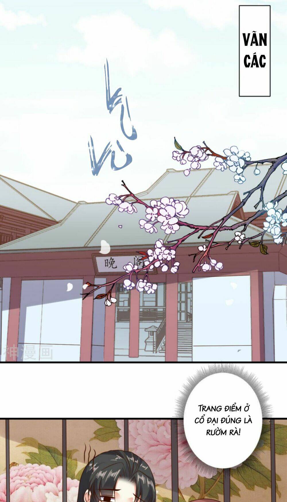 Đích Nữ Kiều Phi: Chapter 12