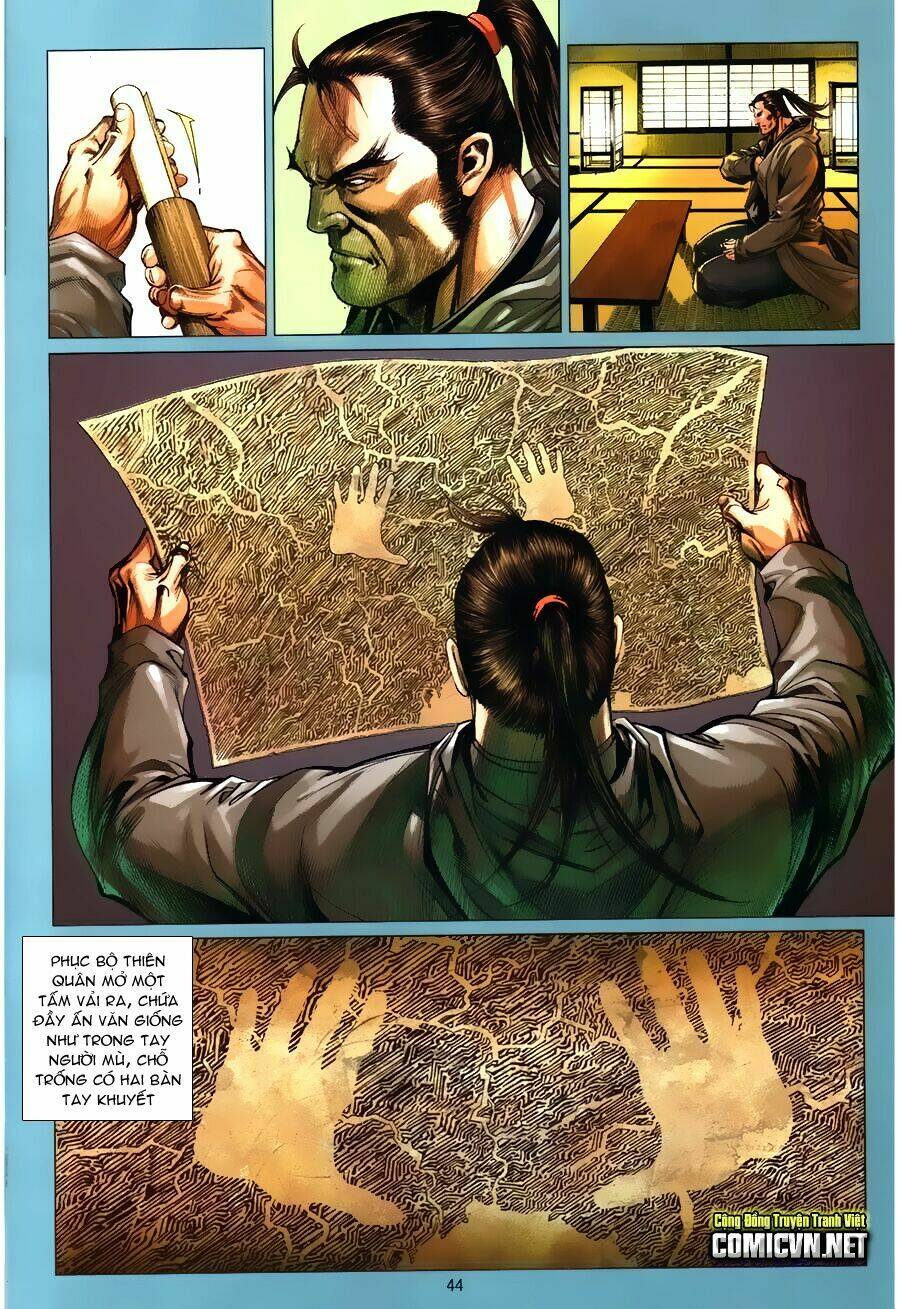 Tân Tác Trung Hoa Anh Hùng: Chapter 1