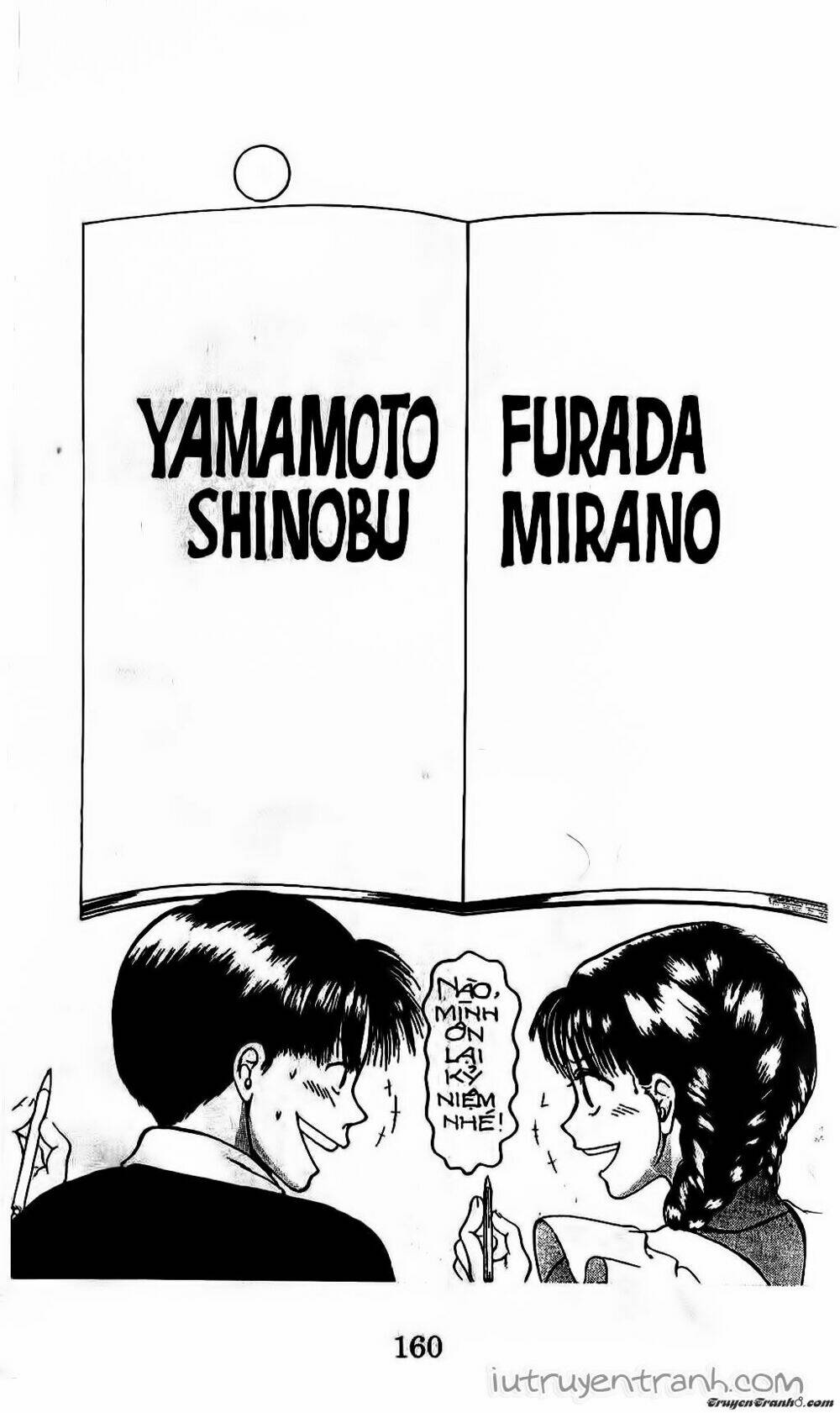 Mirano Nhà Tôi: Chapter 8