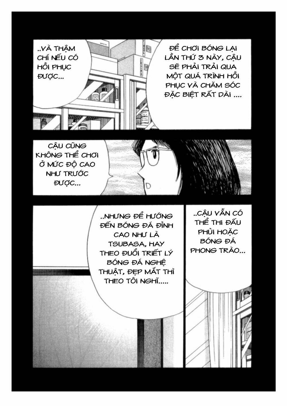 Captain Tsubasa: Golden 23: Chapter 22