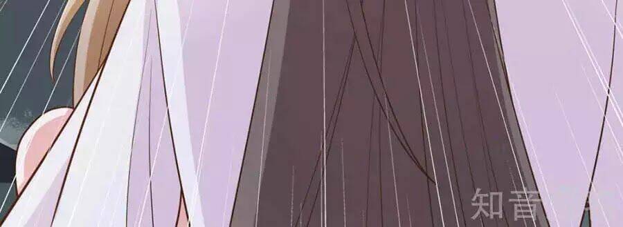 Đích Nữ Hữu Độc: Chapter 34