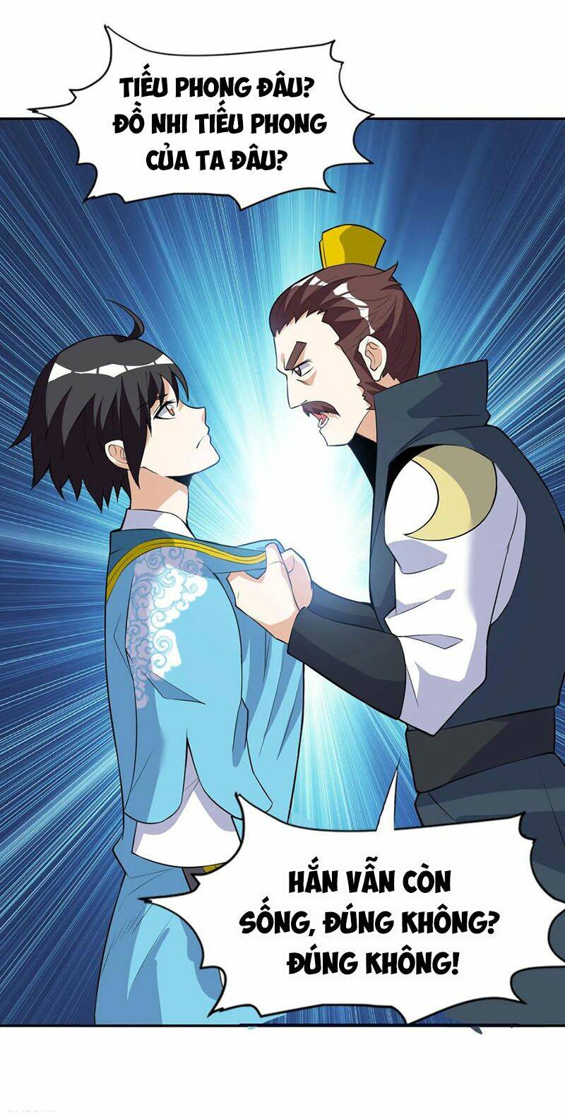 Thần Võ Đế Tôn: Chapter 45