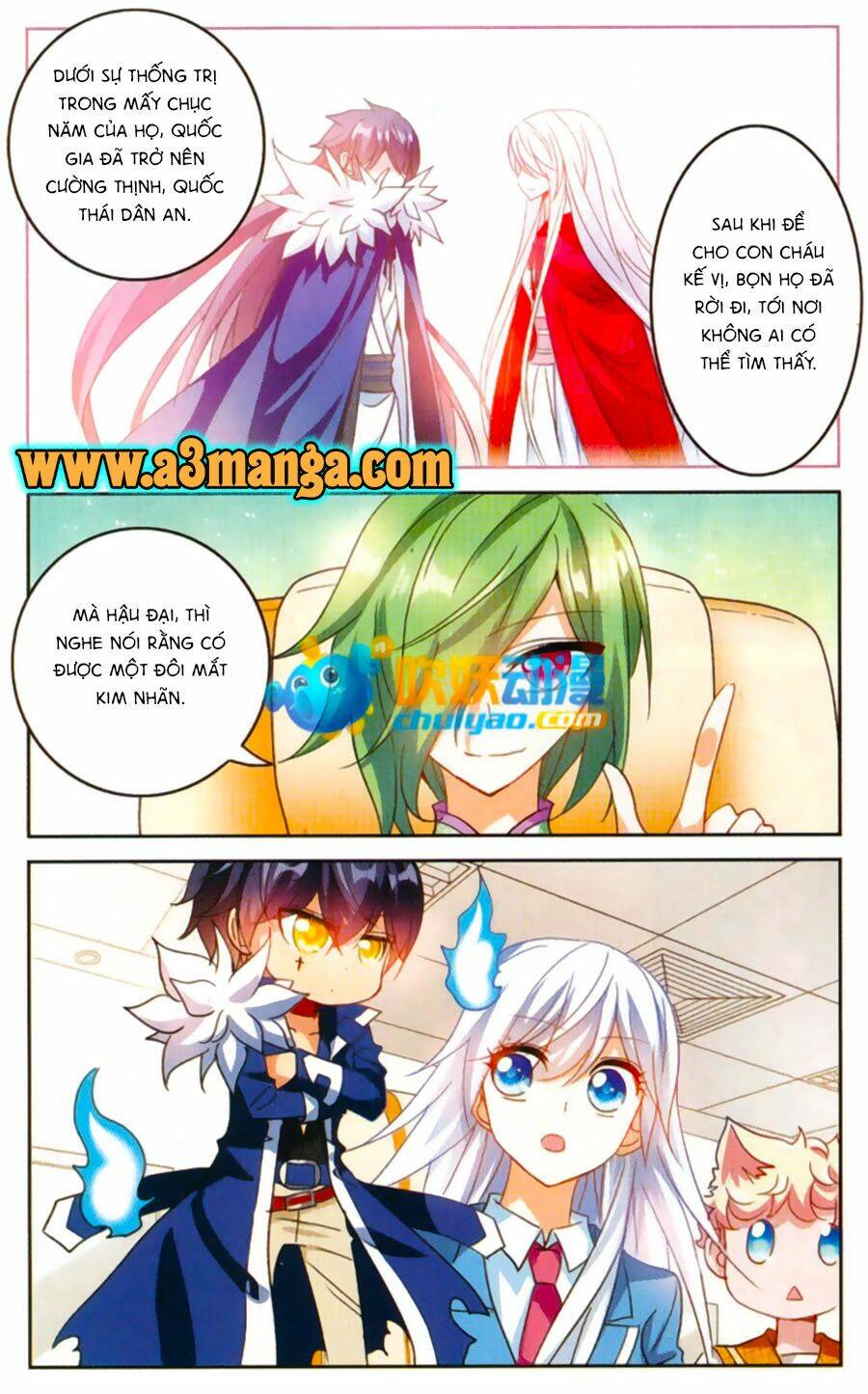 Tô Tịch Kỳ Quái: Chapter 50.5