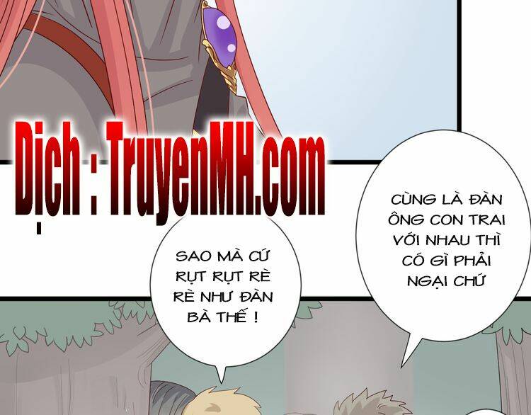 Nữ Hoàng Giá Đáo: Chapter 12