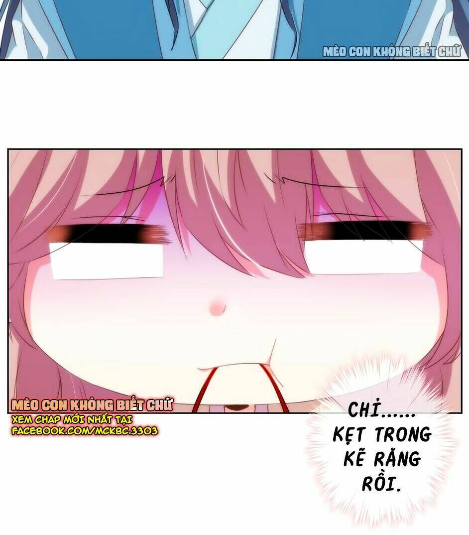 Ồ, Sủng Phi Đại Nhân Của Ta: Chapter 16