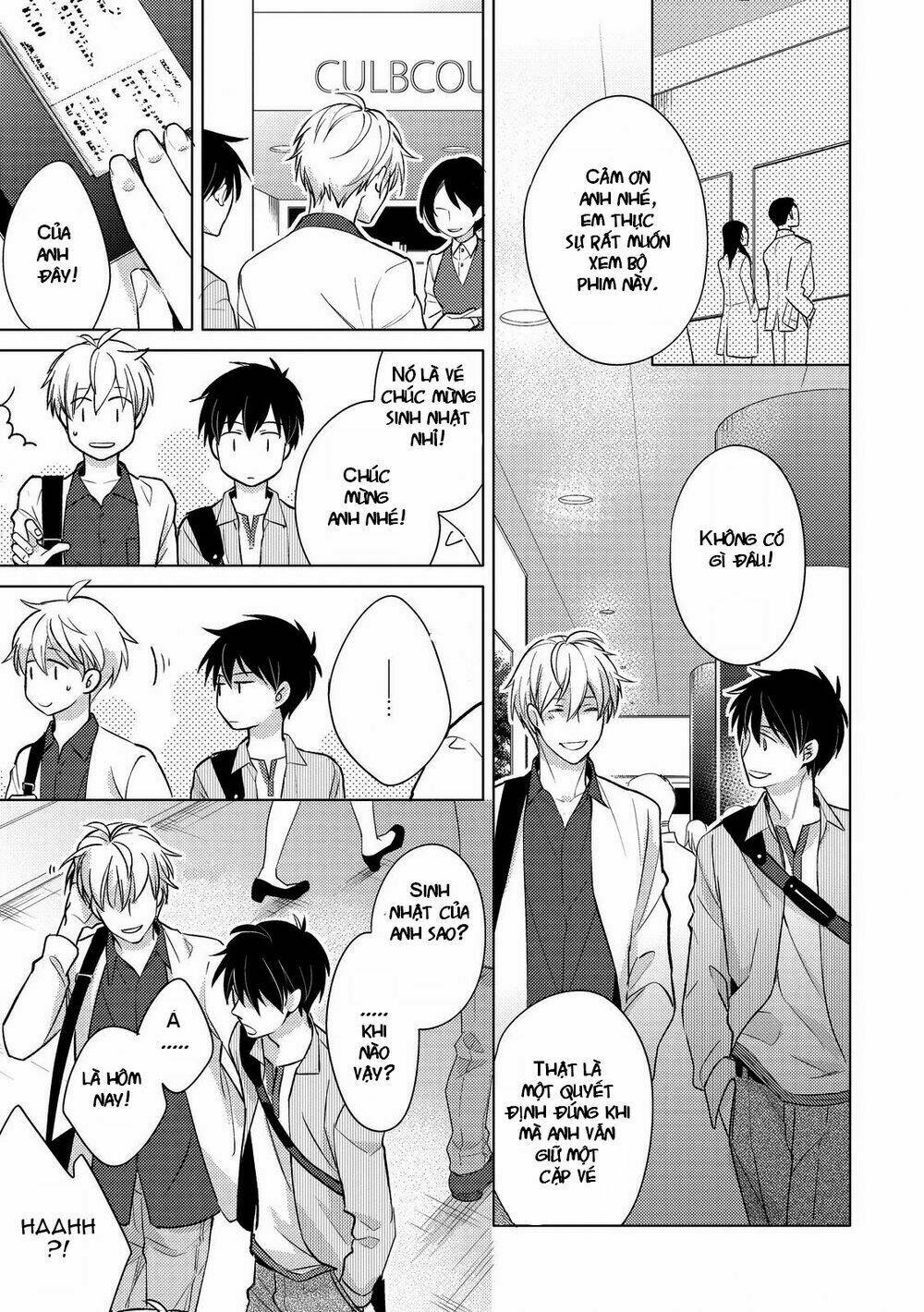 Ahiru No Oujisama (Kazao): Chapter 3