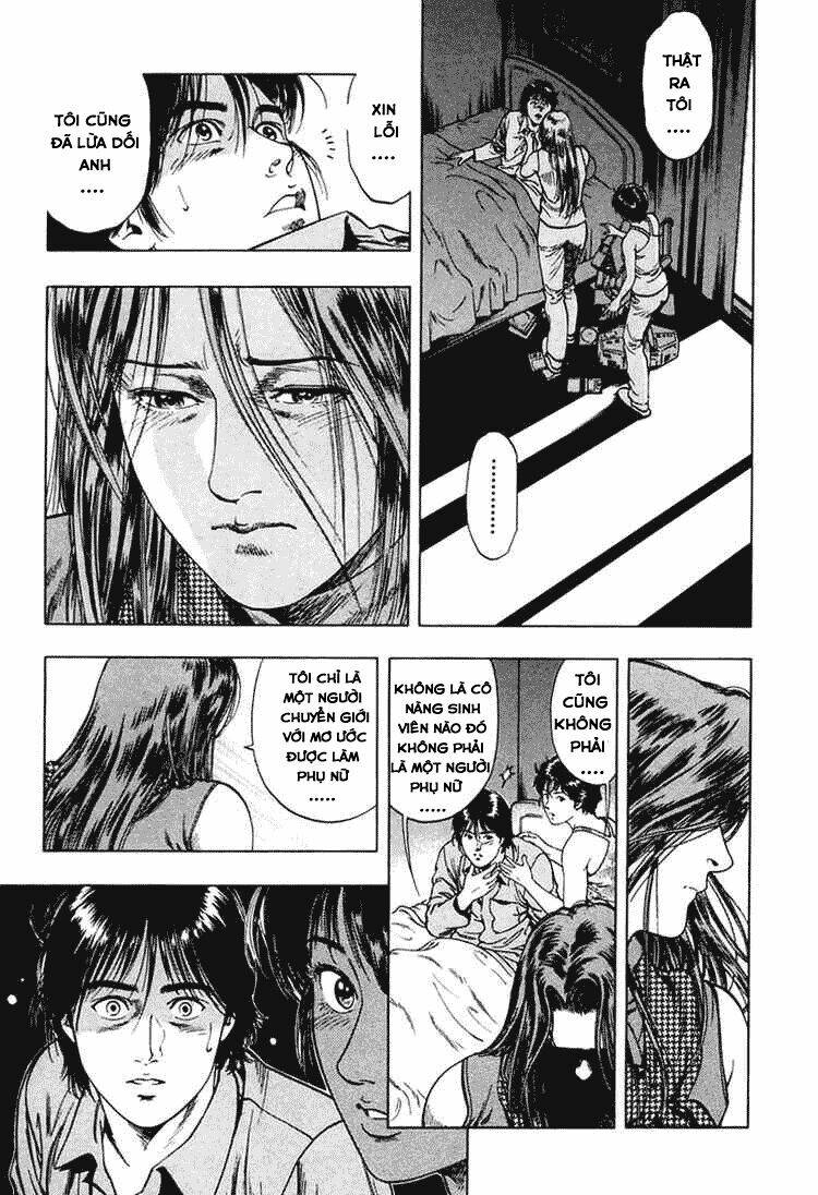 Family Compo: Chapter 58