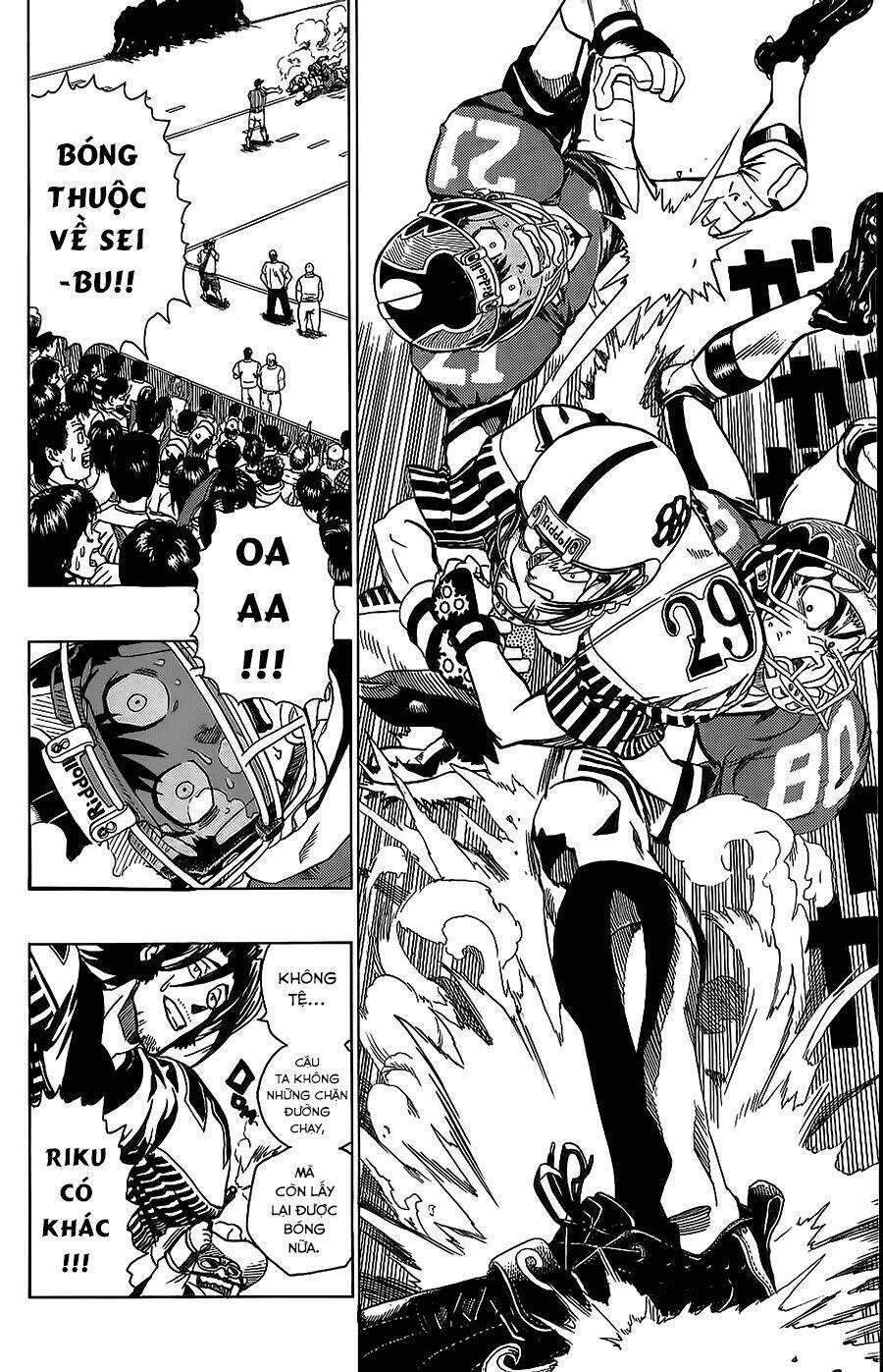 Lá Chắn Mắt: Chapter 138