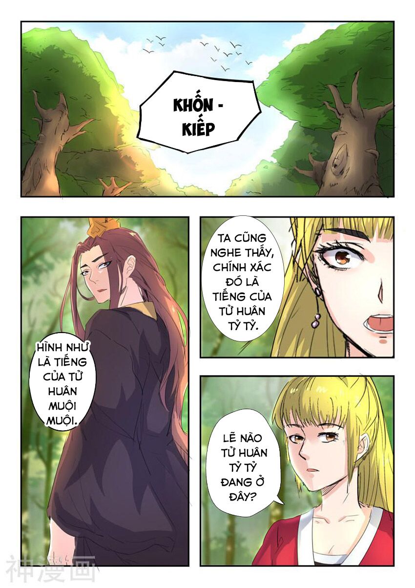 Võ Thần Chúa Tể: Chapter 349