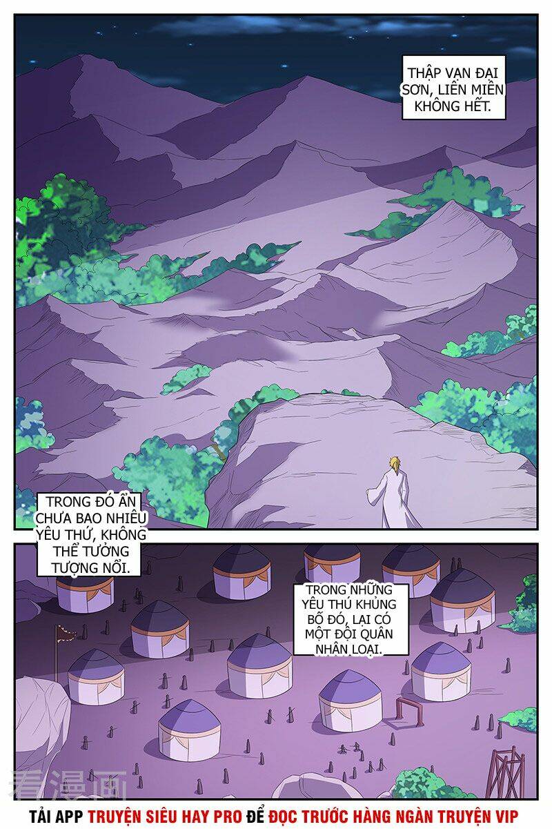 Chí Tôn Chư Thiên: Chapter 199