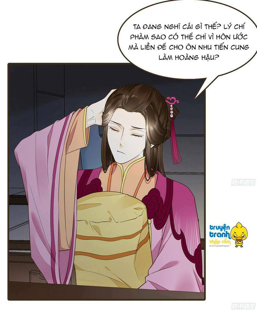 Đại Giá Thừa Tướng: Chapter 59