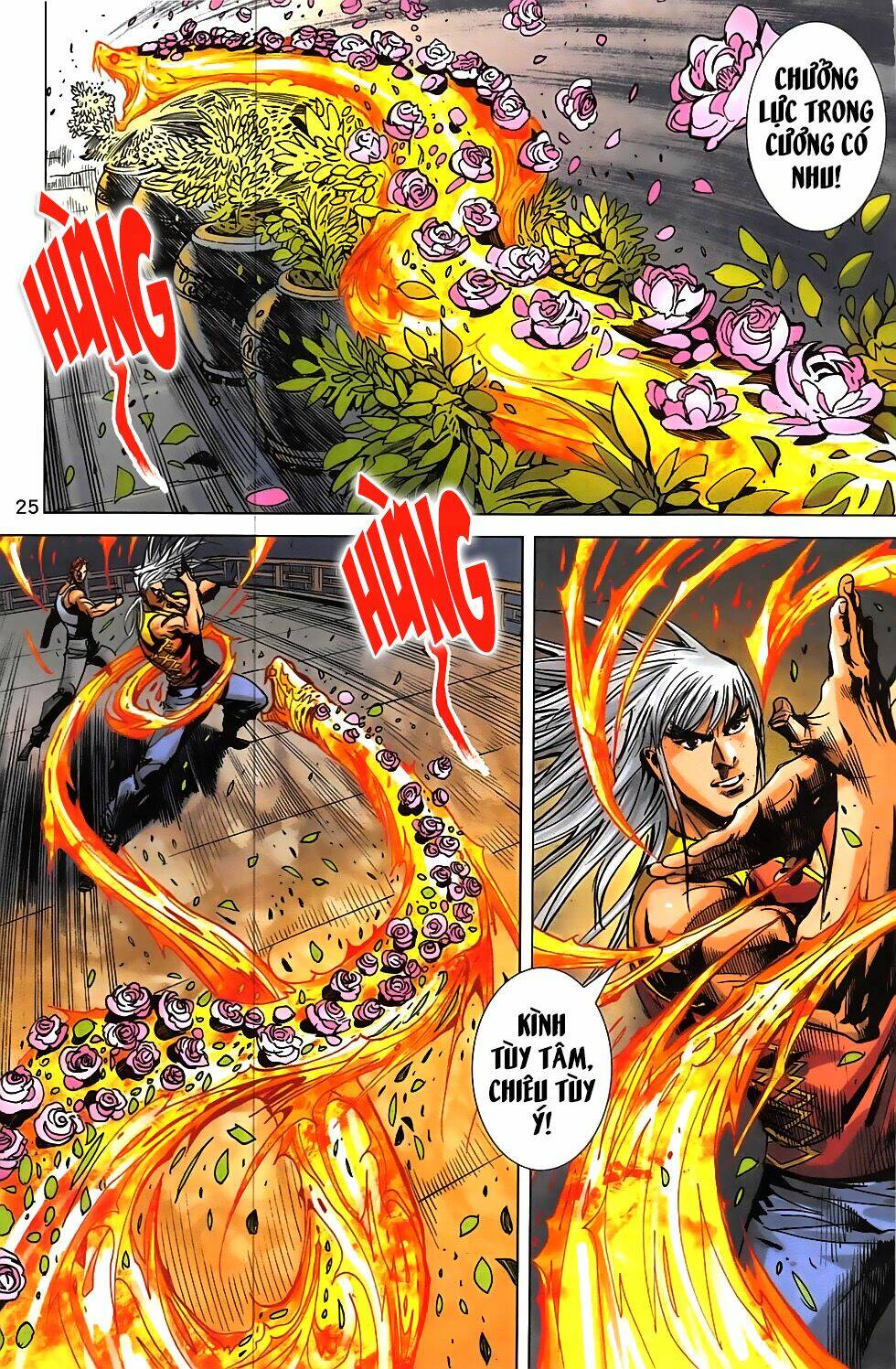 Hoàng Giả Chi Lộ: Chapter 12.1