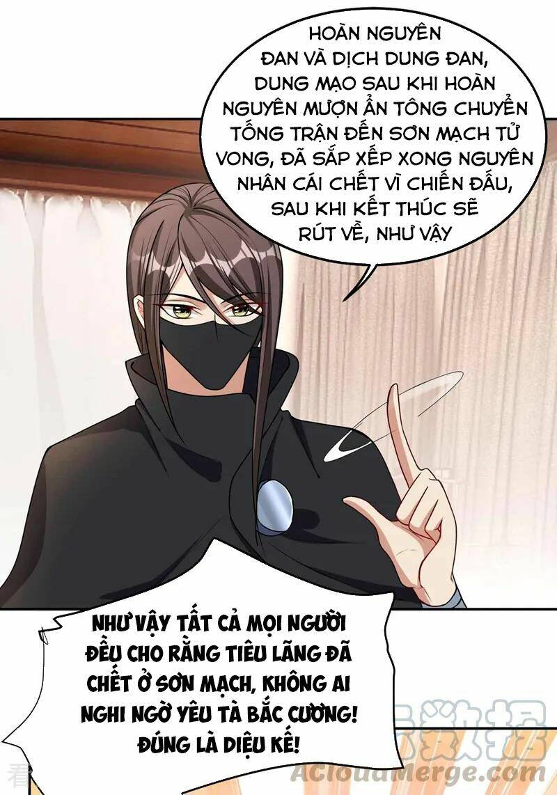 Yêu Giả Vi Vương: Chapter 138