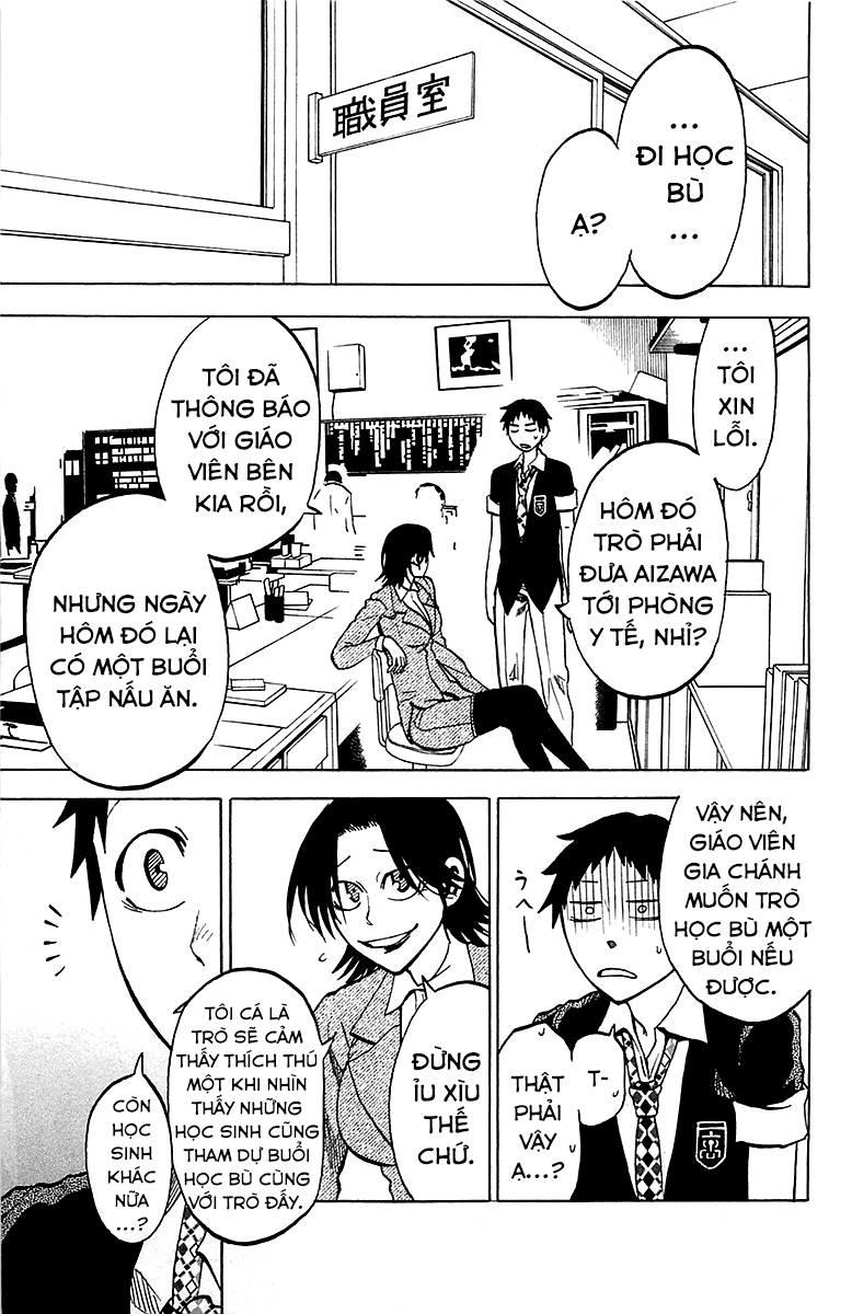 Jitsu Wa Watashi Wa: Chapter 14