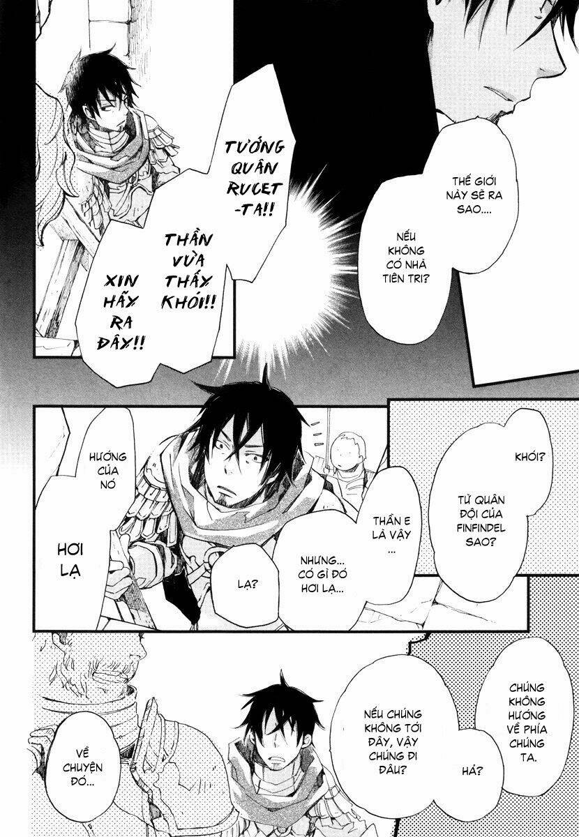 Aruosumente: Chapter 14