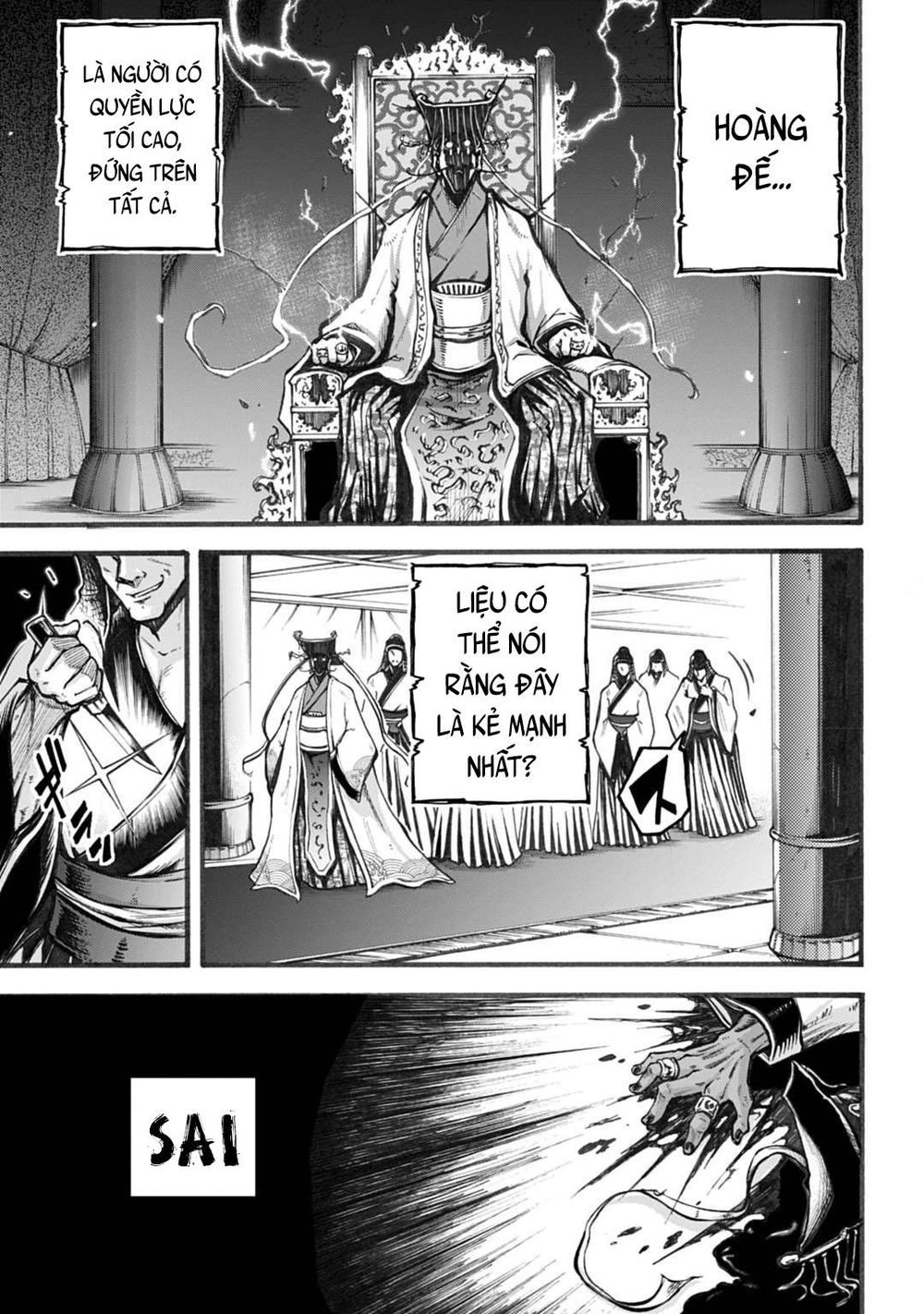 Ryo Fu Housen Hishouden: Chapter 1