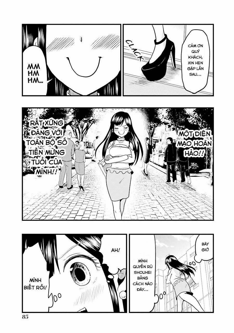 Yakumo-San Wa Ezuke Ga Shitai: Chapter 18