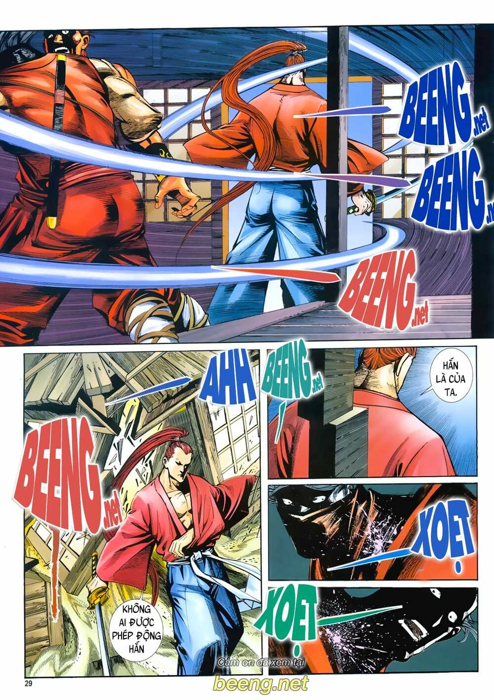 Samurai Shodown: Chapter 12