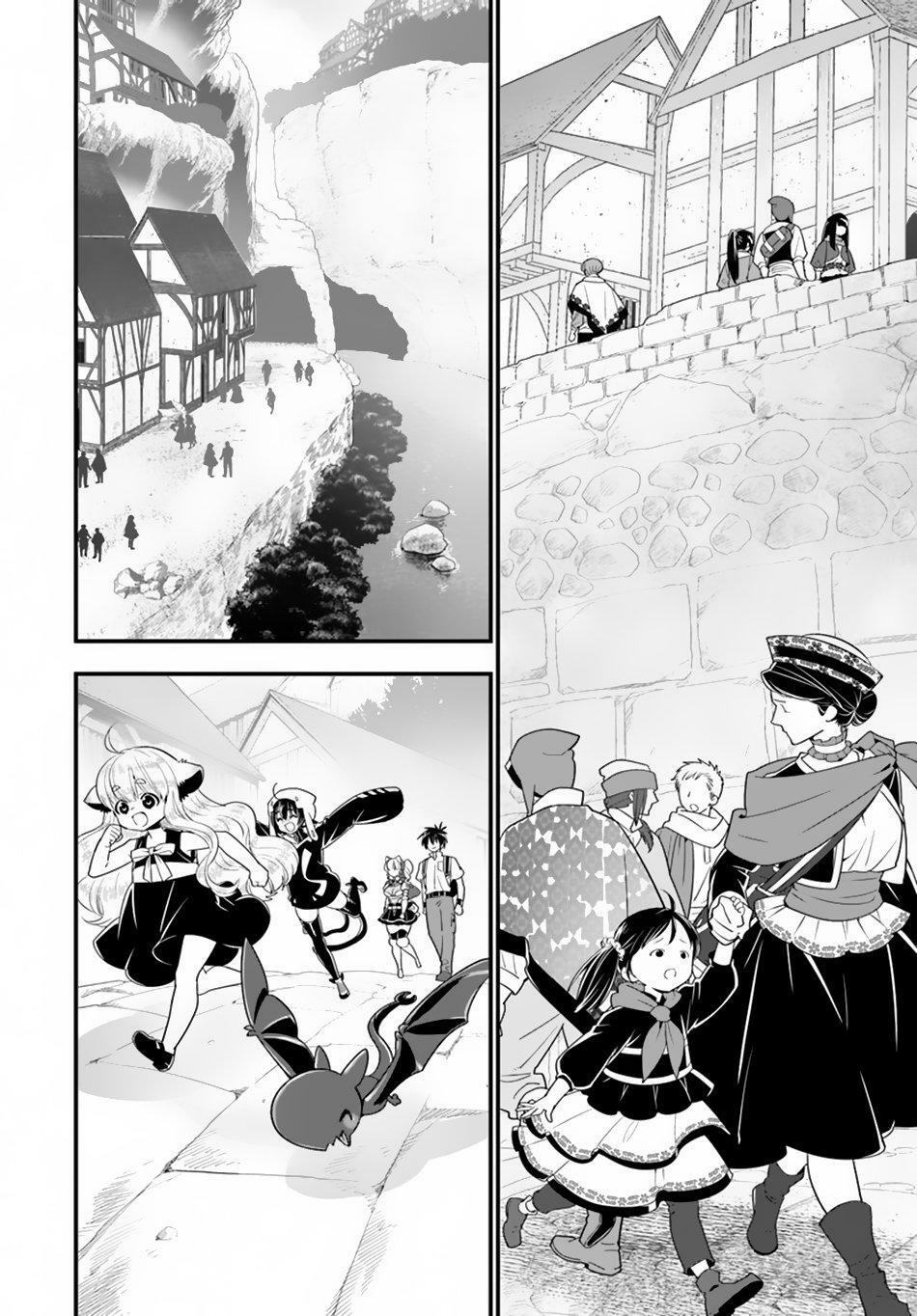 Isekai desu ga Mamono Saibai shiteimasu: Chapter 26