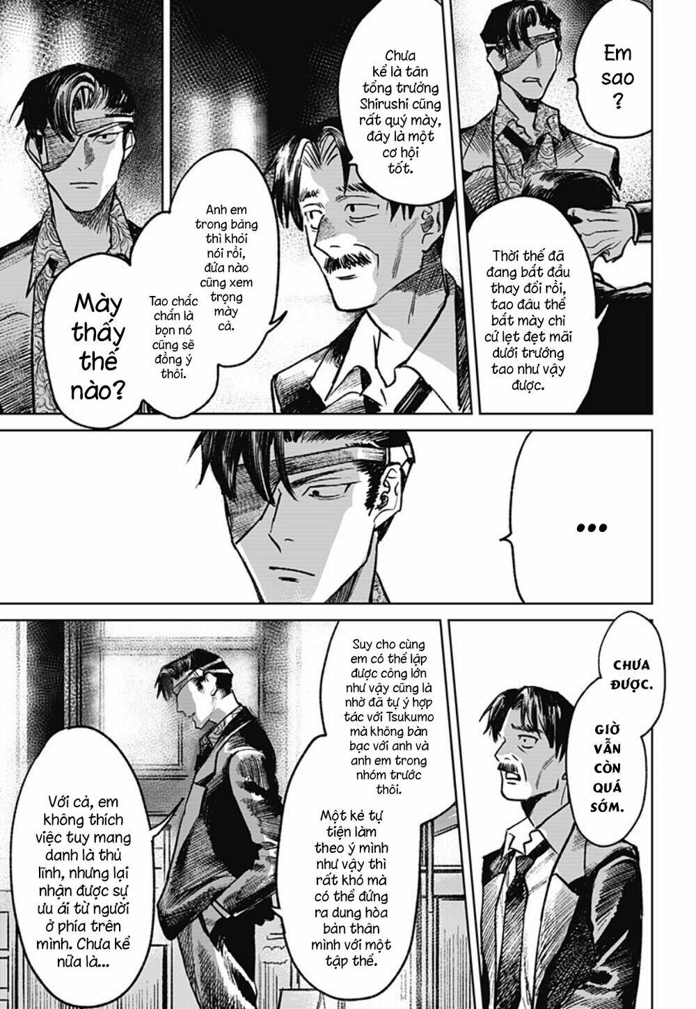 Cô Giáo Mít Ướt: Chapter 21