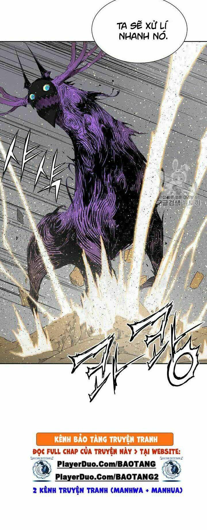 Vô Kiếm Tiểu Tử: Chapter 49