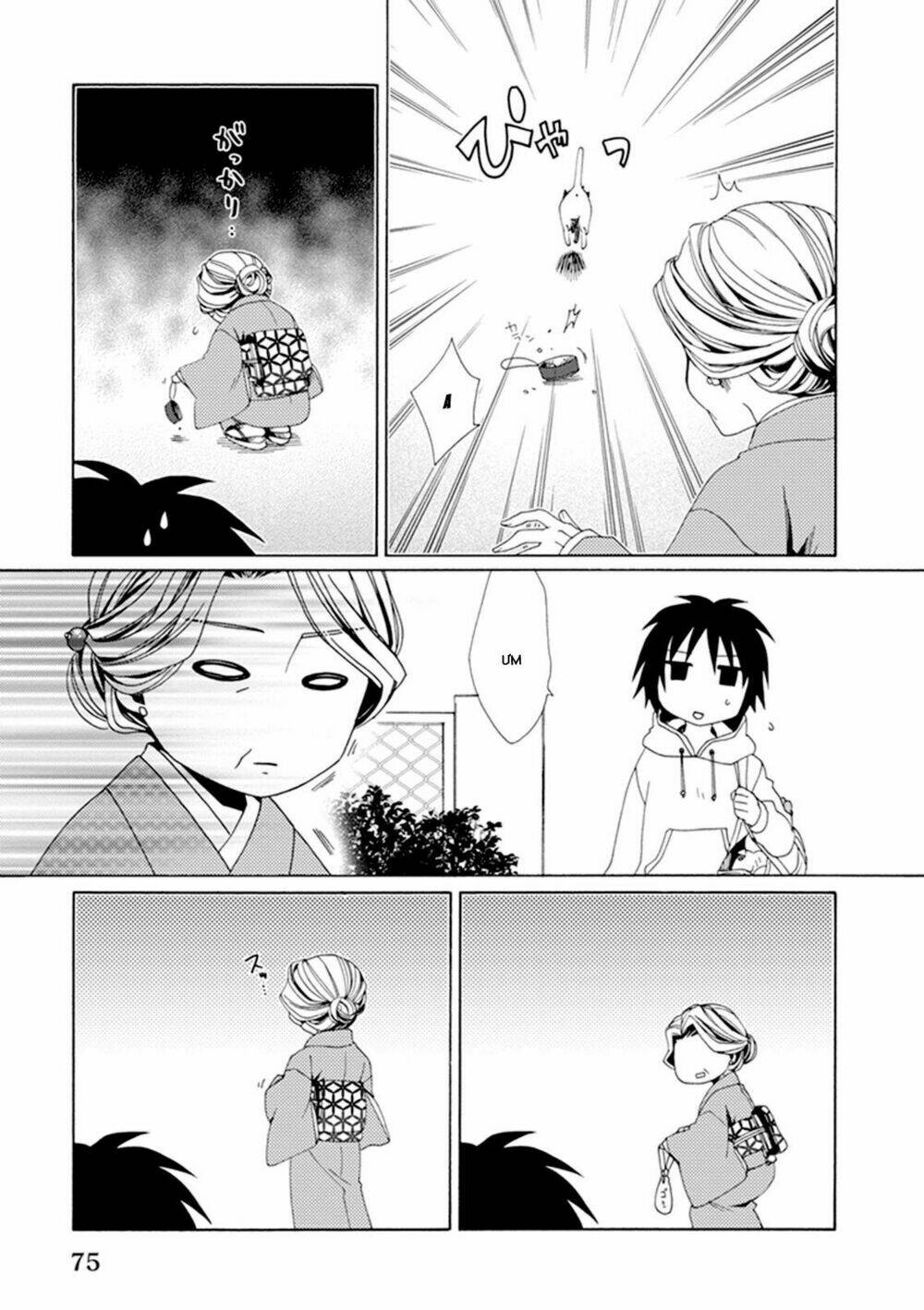 Shounen Maid: Chapter 25