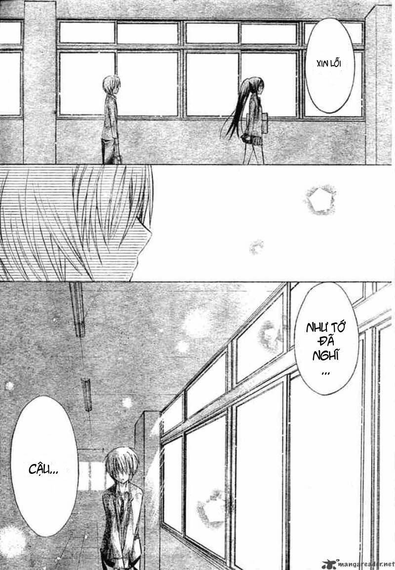 Watashi Ni Xx Shinasai!: Chapter 5