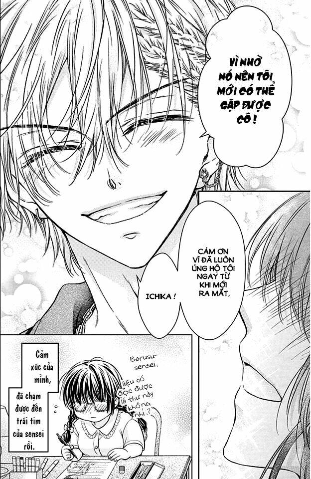 Sensei 〆Shimekiri Made Matte!: Chapter 2