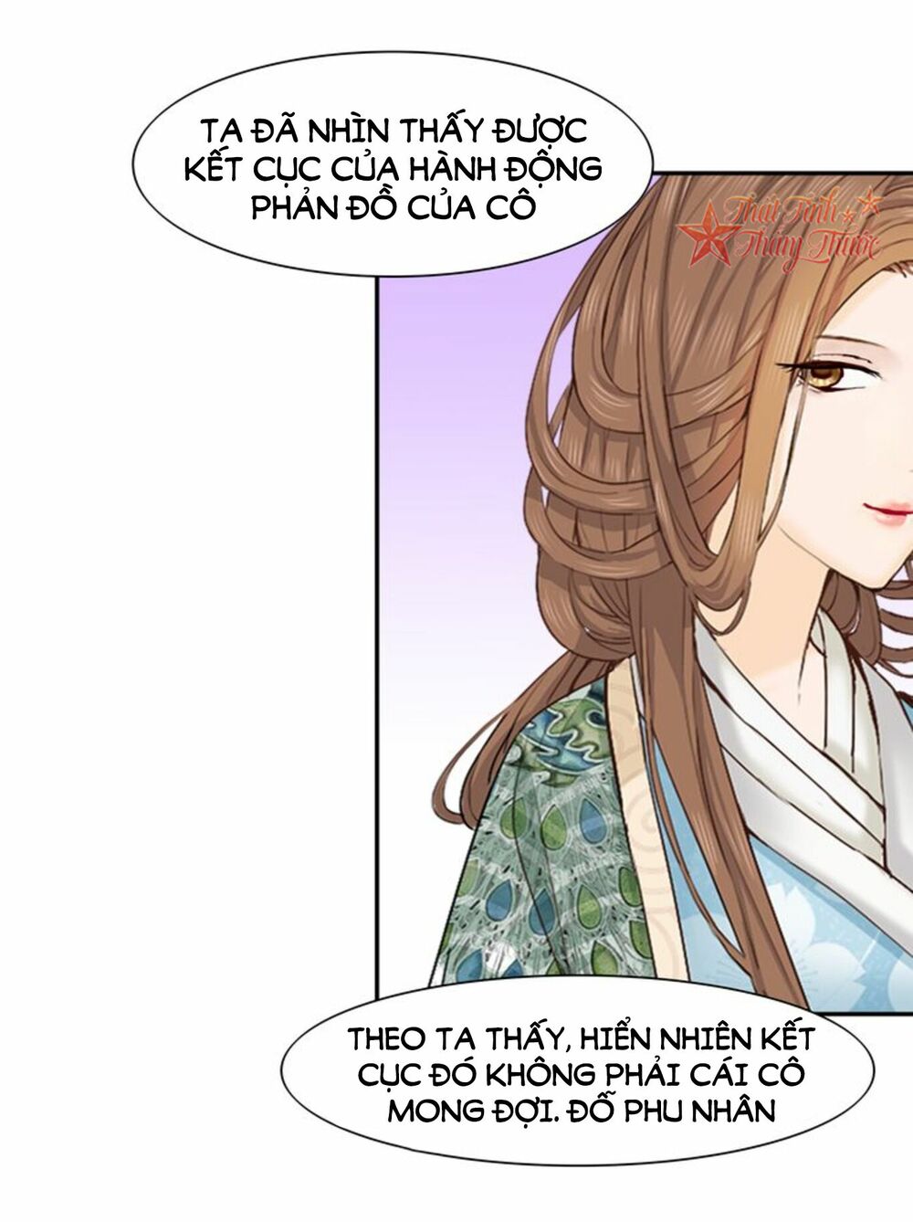 Mộng Văn Sơn Hải Kinh: Chapter 20