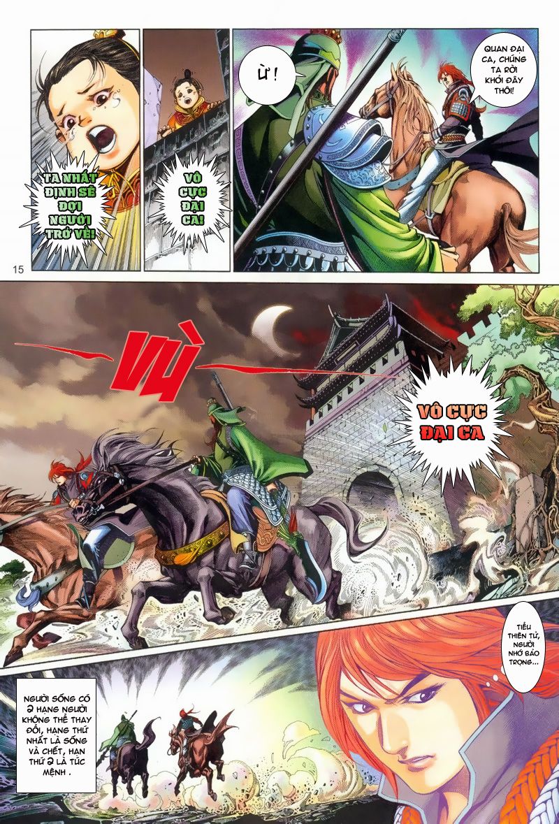 Phong Vân Tân Tác Thần Võ Ký: Chapter 15