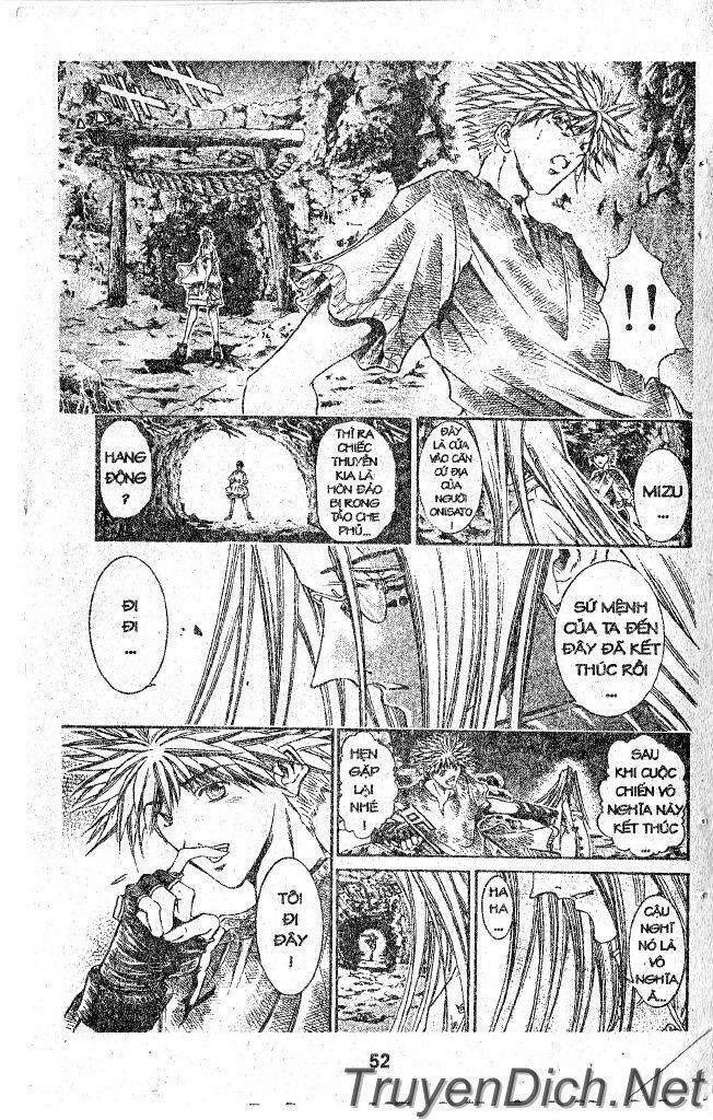 Get Backers: Chapter 31