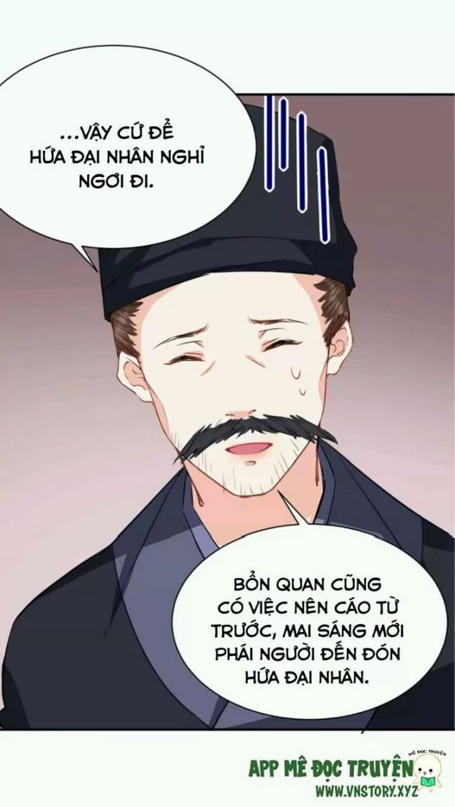 Công Chúa Gả Đến: Chapter 31