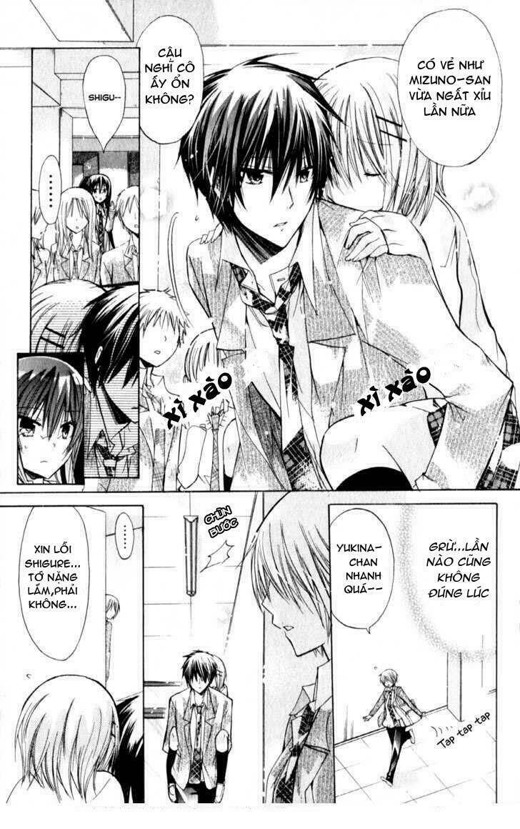 Watashi Ni Xx Shinasai!: Chapter 20