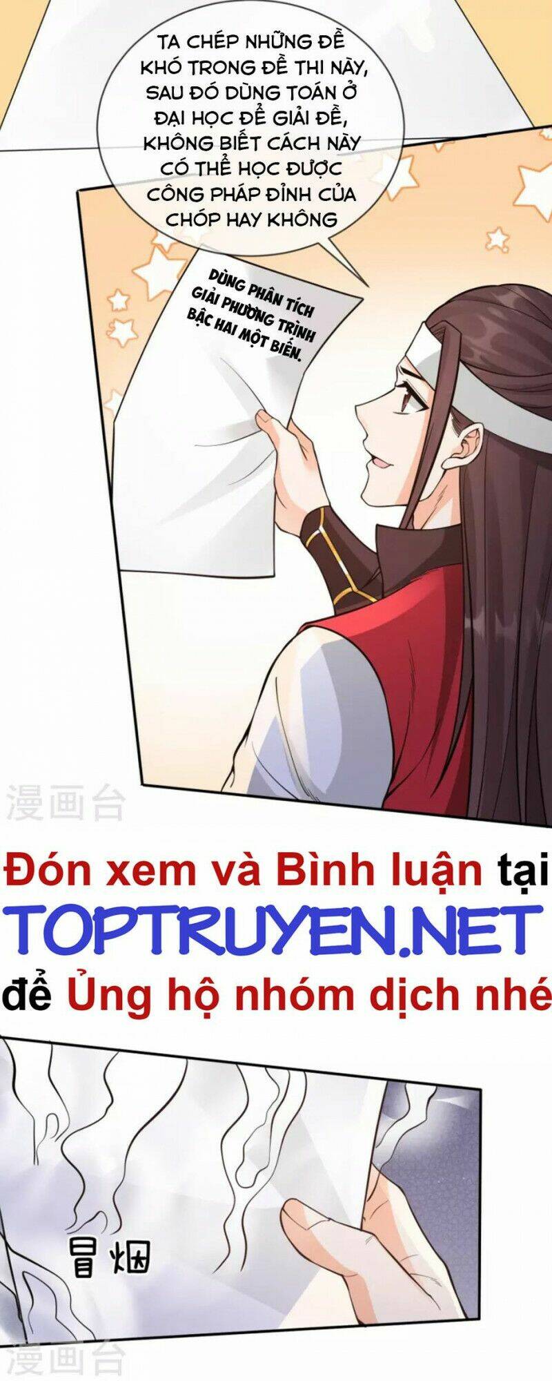 Tôi Phá Vỡ Hào Quang Của Nhân Vật Chính: Chapter 21