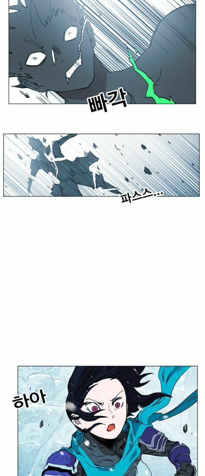 Hard Core Leveling Warrior: Chapter 141