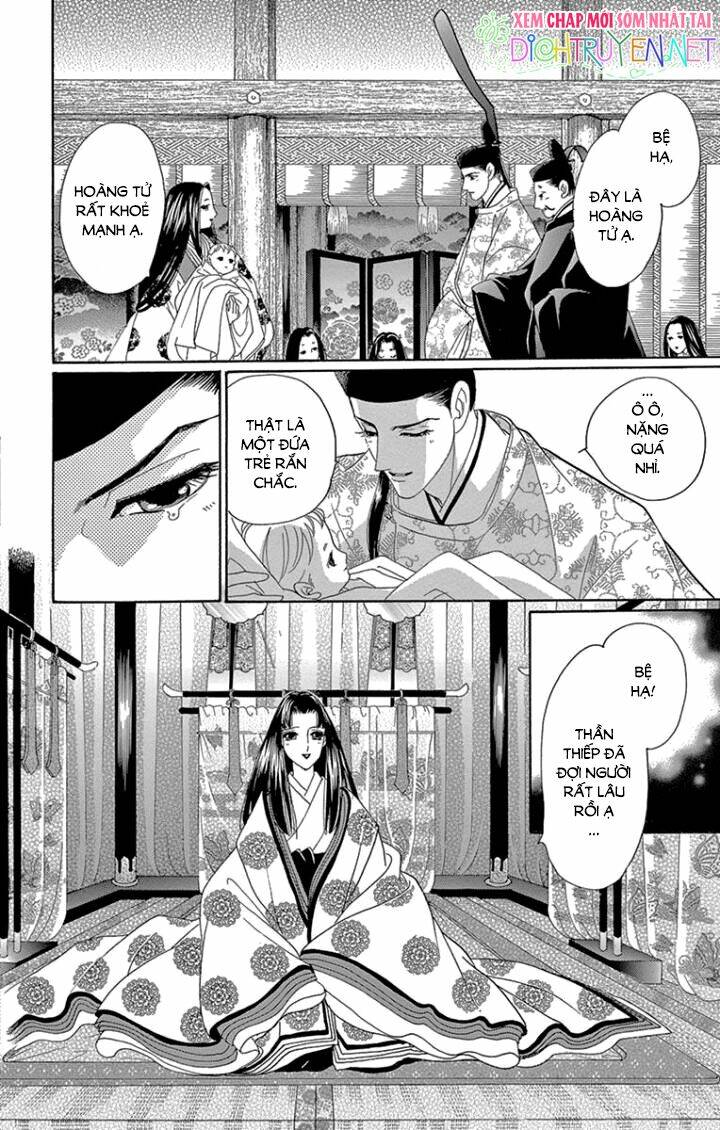 Torikae Baya: Chapter 65