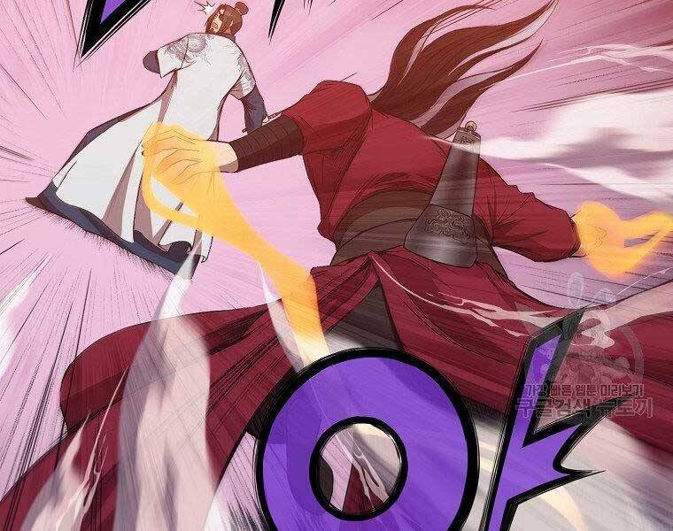 Thiên Võ Chiến Thần: Chapter 61