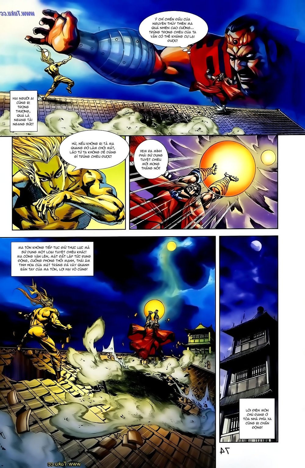 Thiên Tử Truyền Kỳ 1: Chapter 124